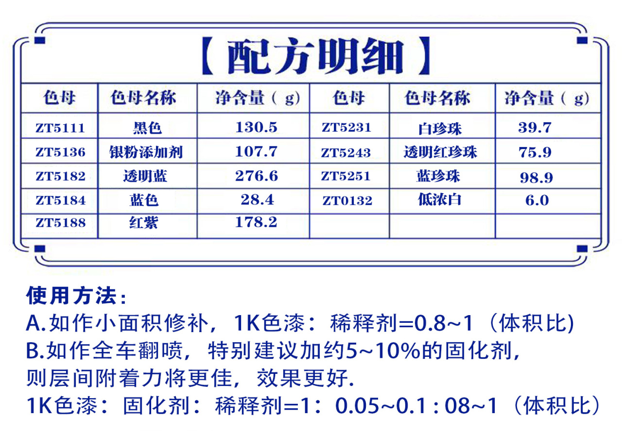 详情页2_05.jpg