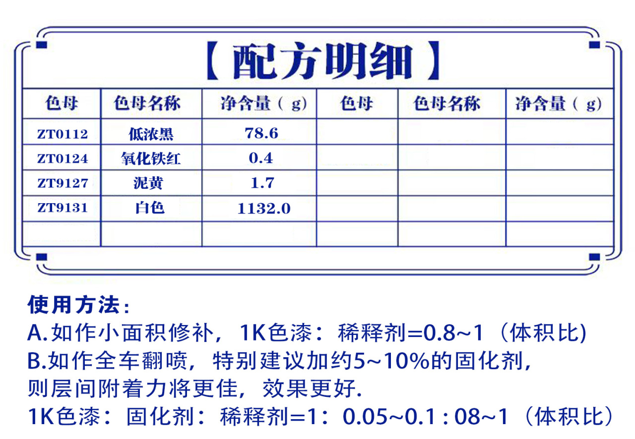 详情页3_01.jpg