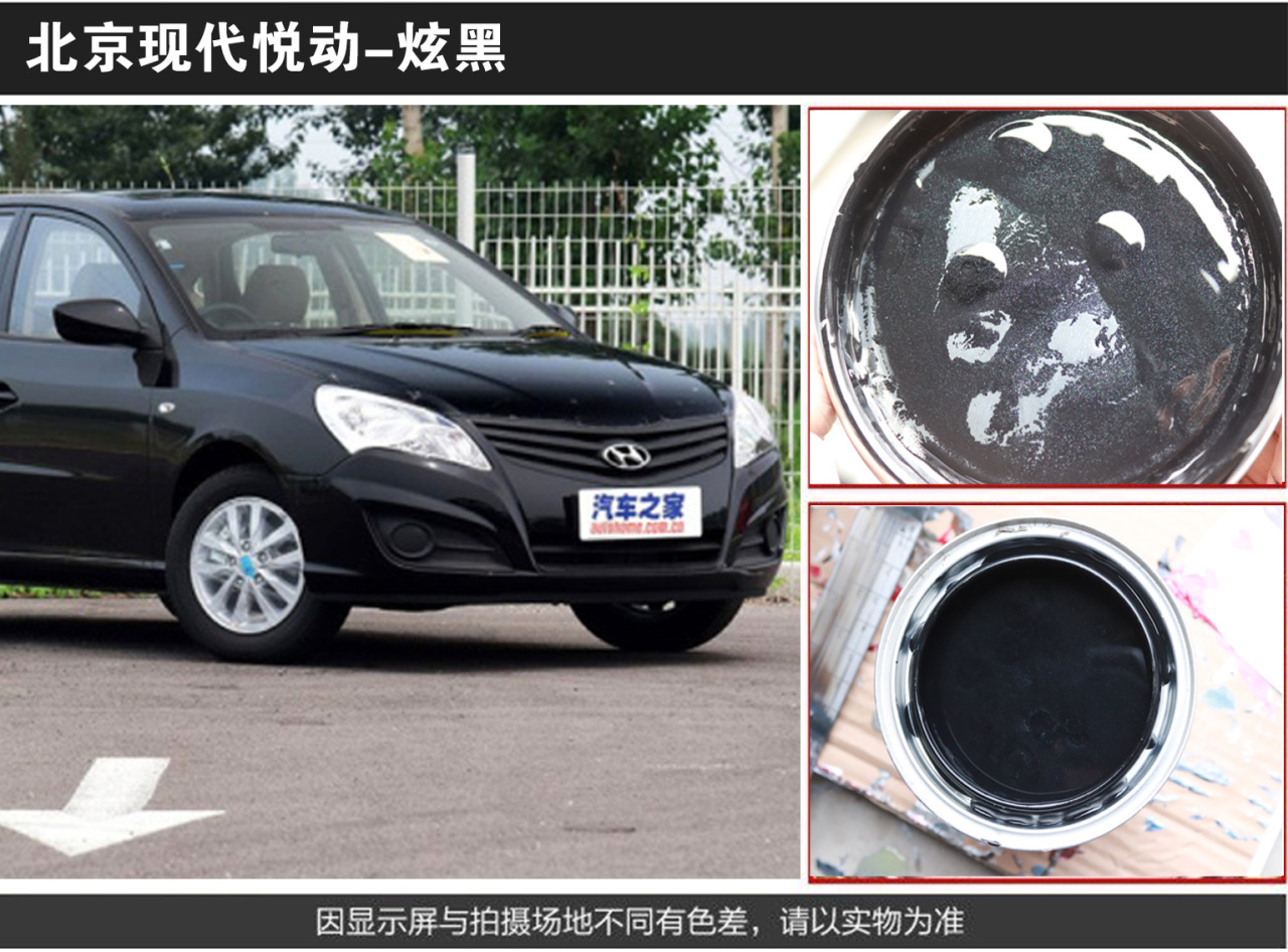 详情页3_04.jpg