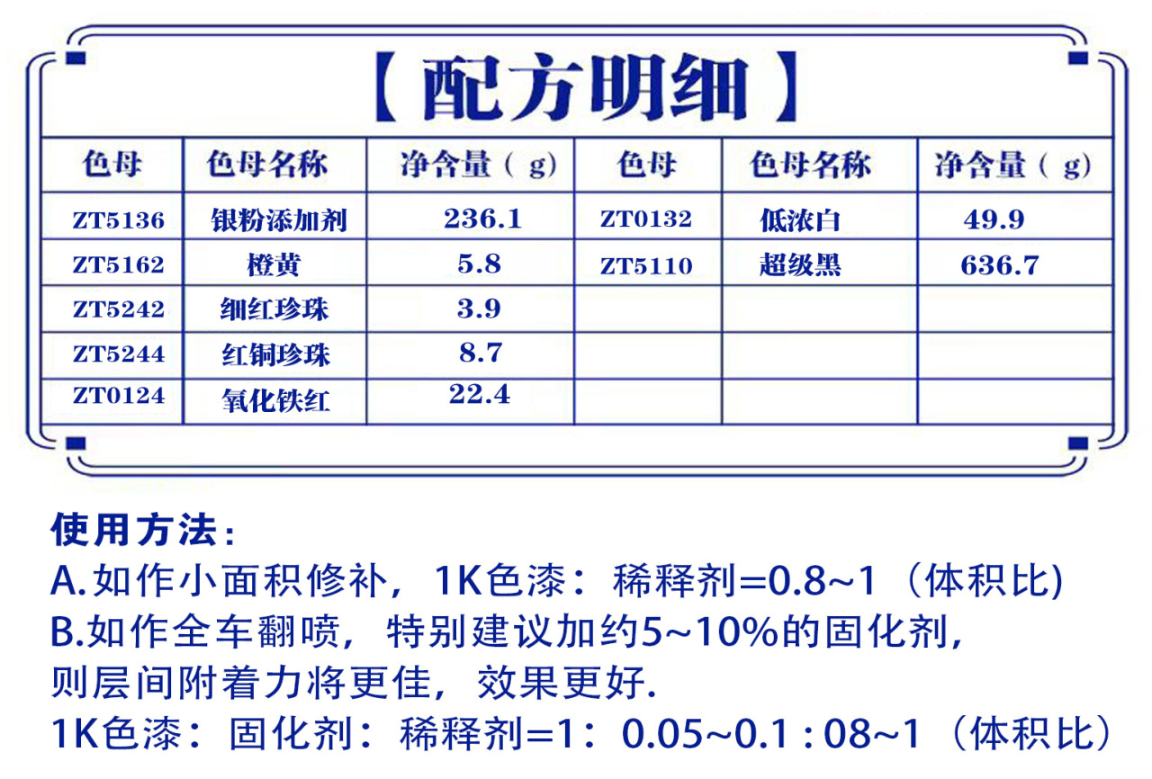 详情页3_03.jpg
