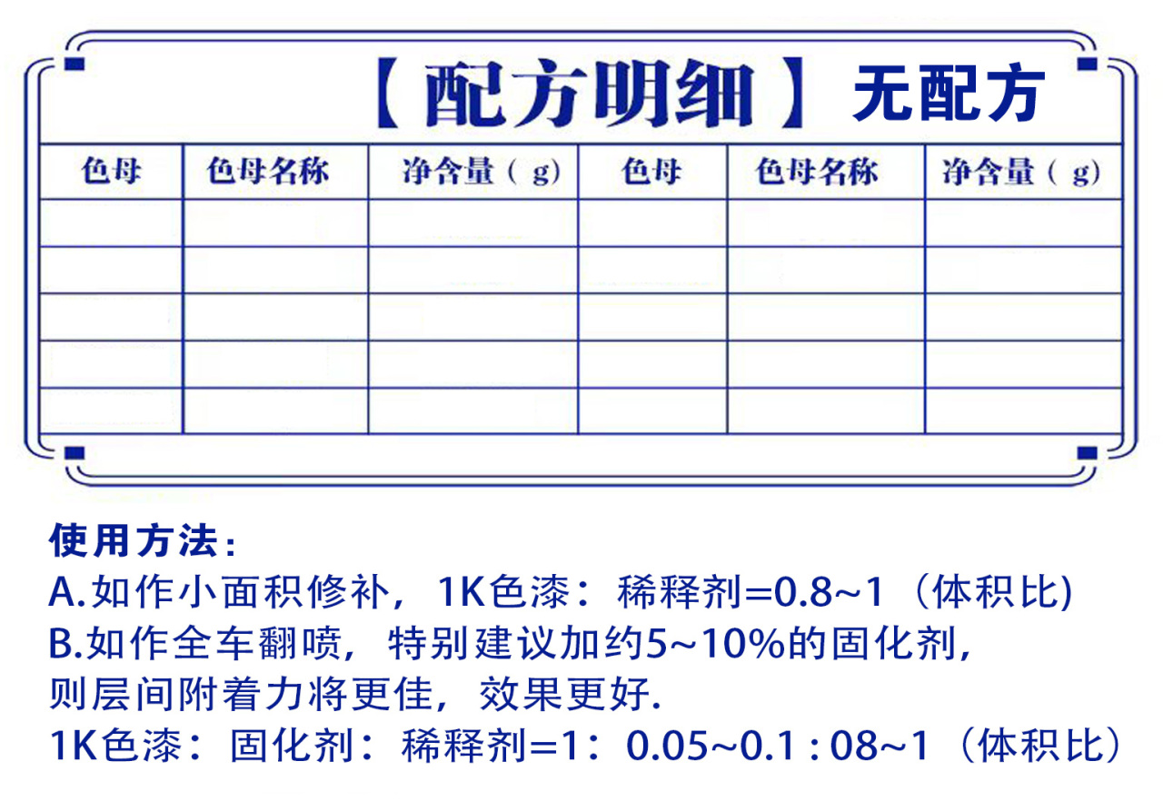 详情页3_05.jpg