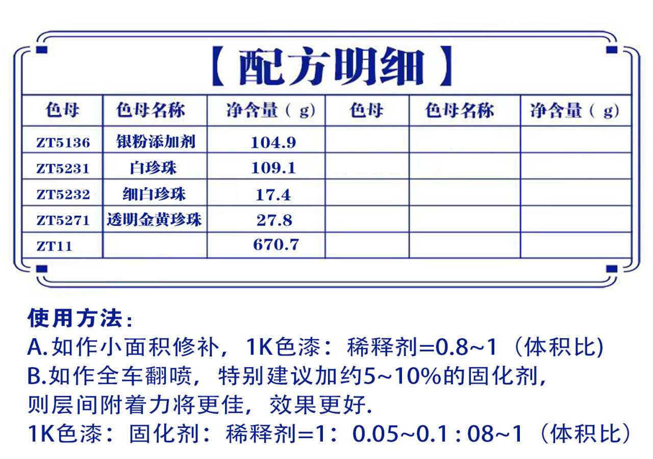详情页1_01.jpg