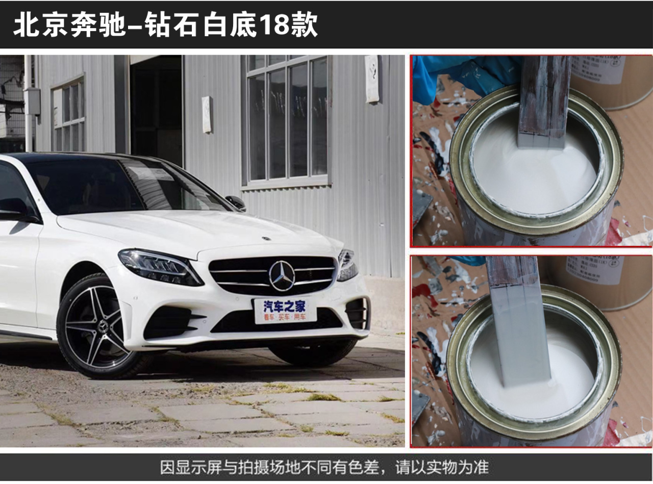 详情页1_04.jpg