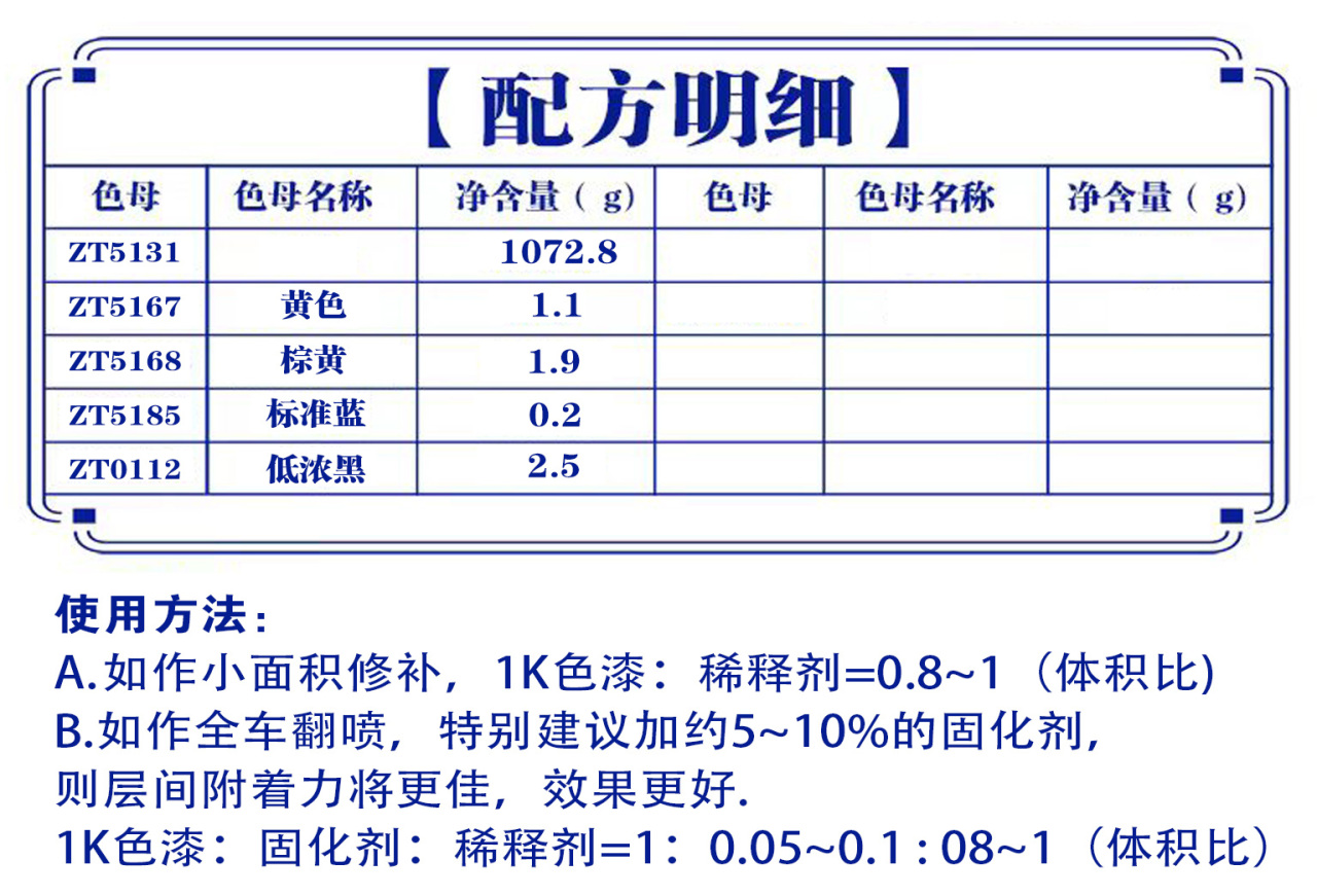 详情页1_03.jpg