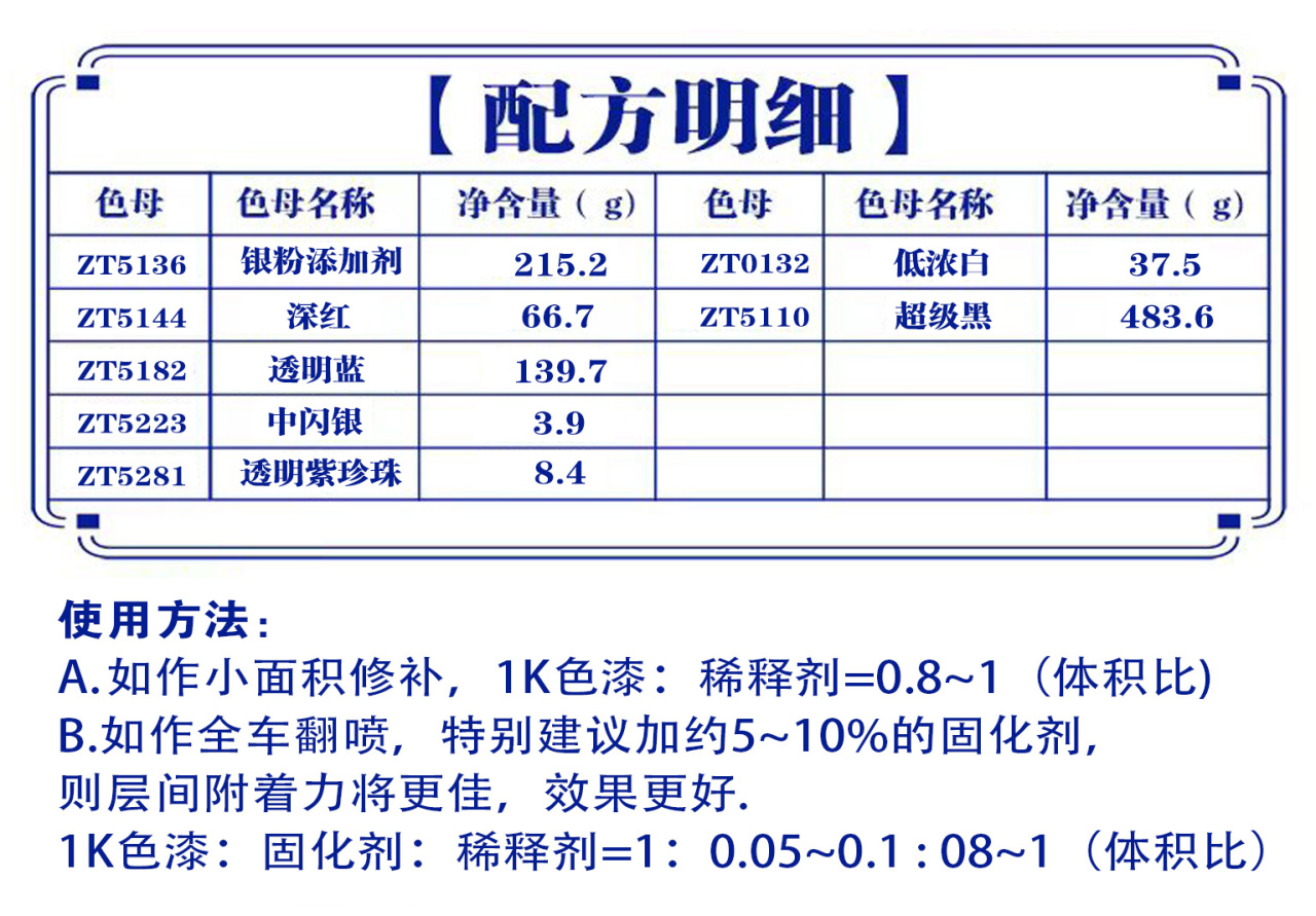 详情页1_05.jpg