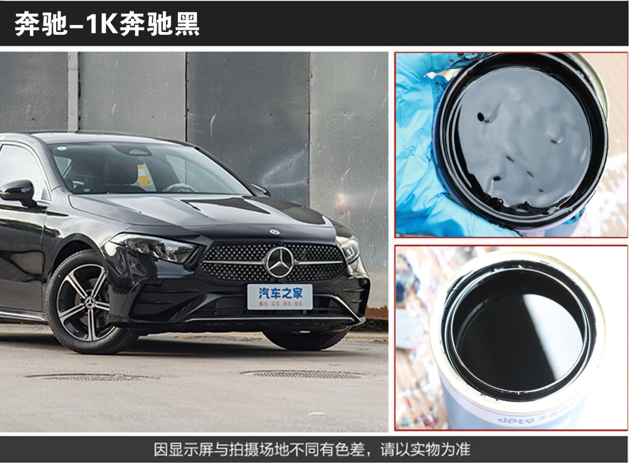详情页1_02.jpg