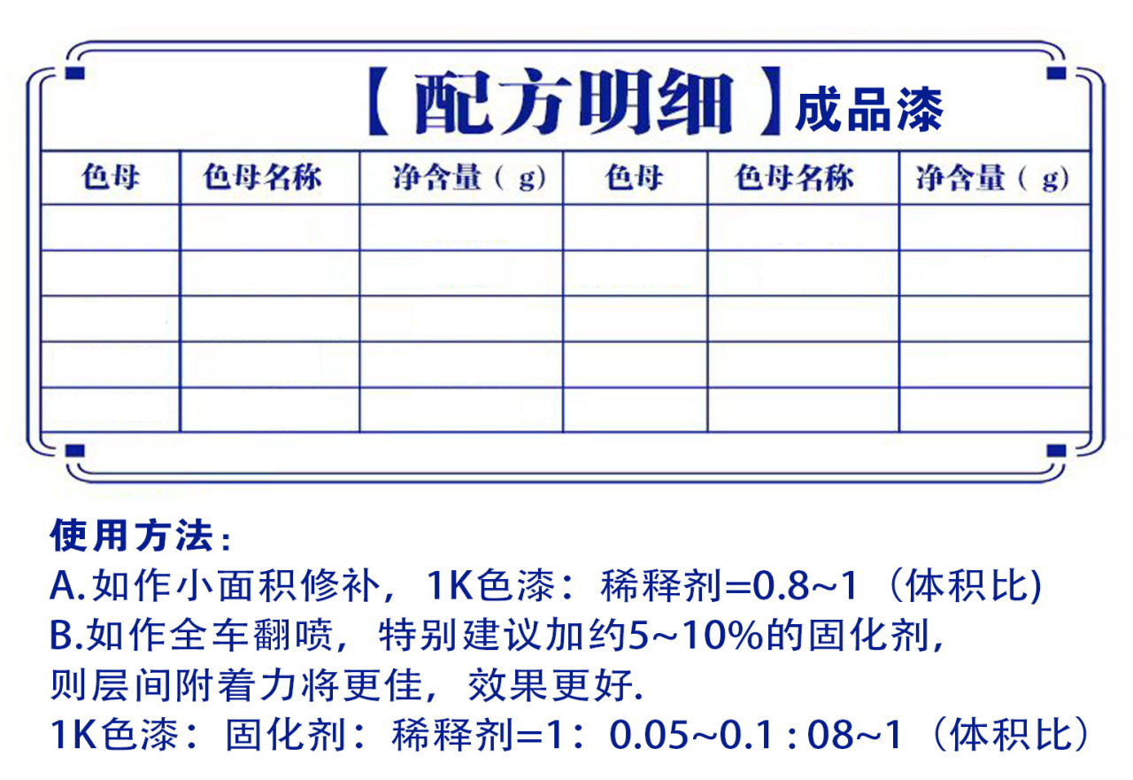 详情页1_01.jpg