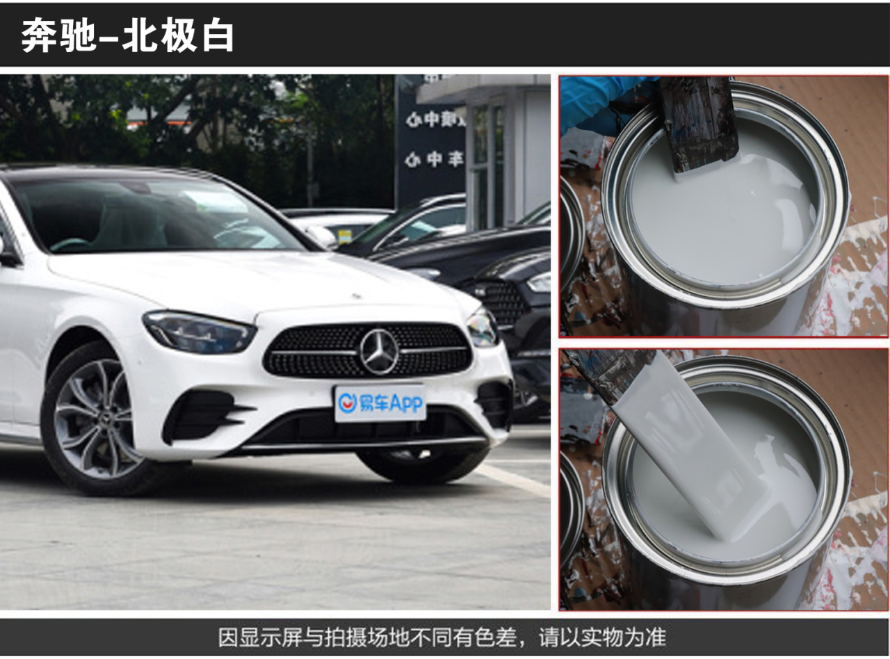 详情页1_04.jpg