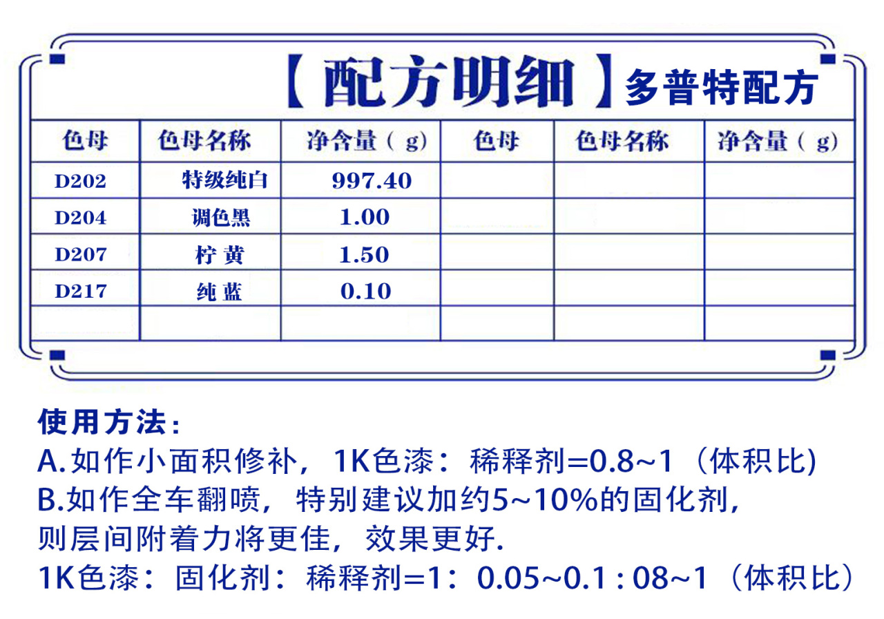 详情页1_03.jpg
