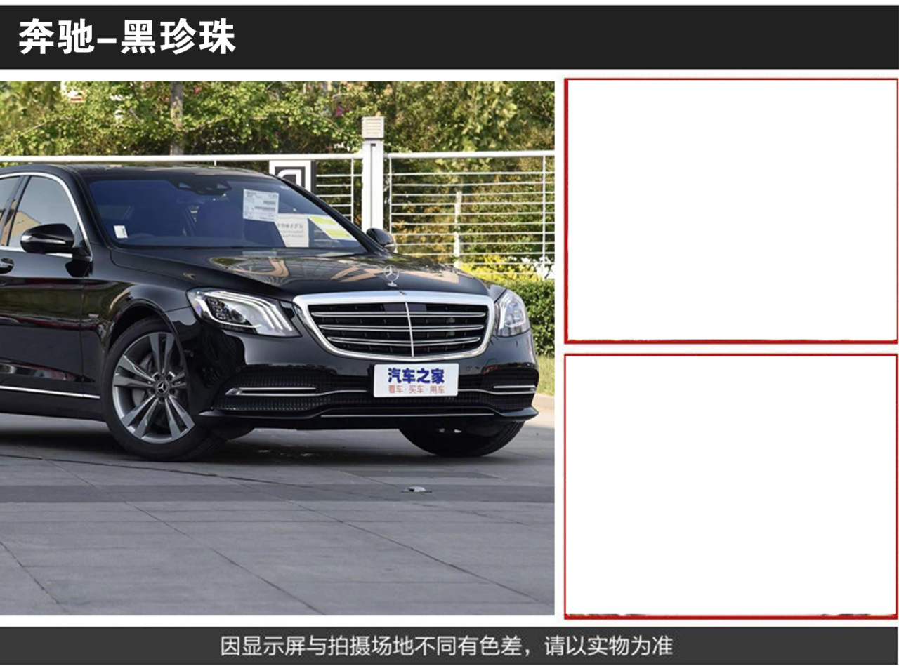 详情页1_06.jpg