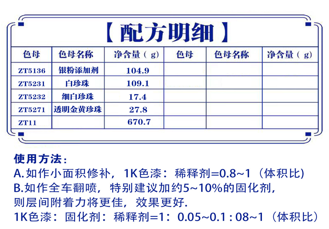 详情页1_01.jpg