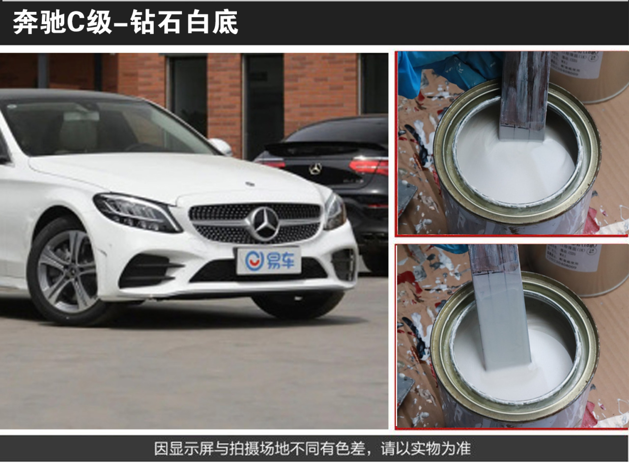 详情页1_04.jpg
