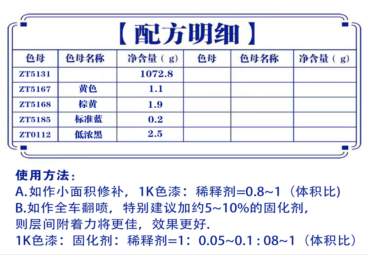 详情页1_03.jpg