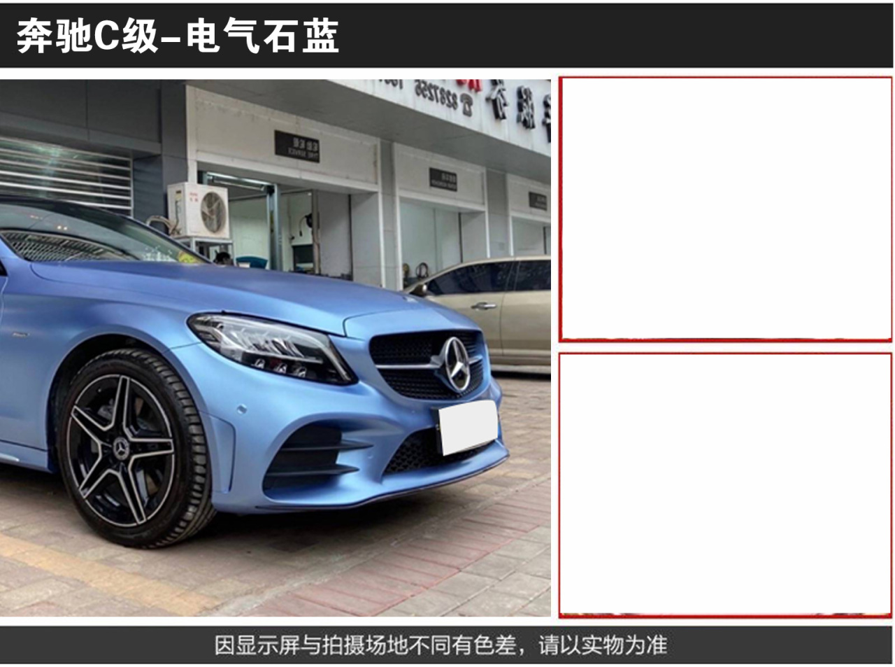 详情页1_08.jpg