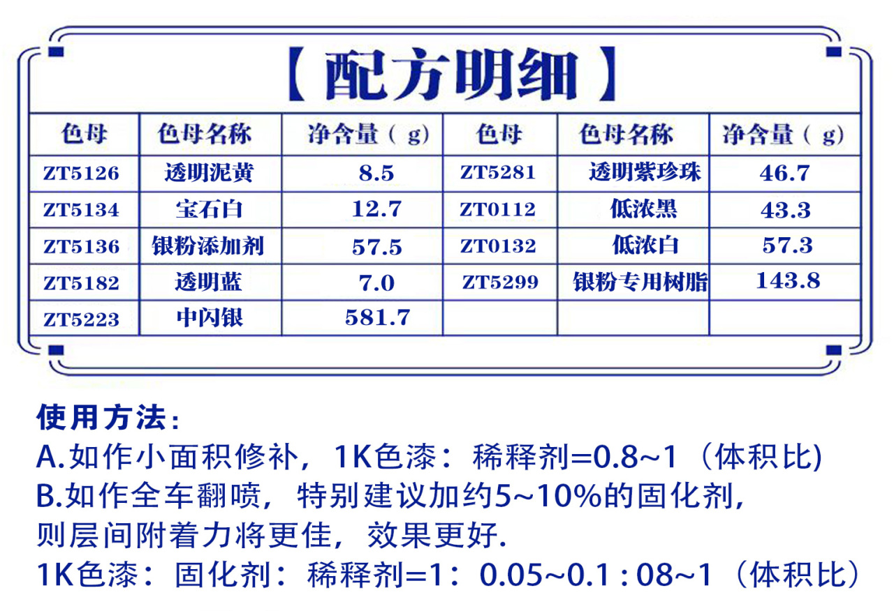 详情页2_05.jpg
