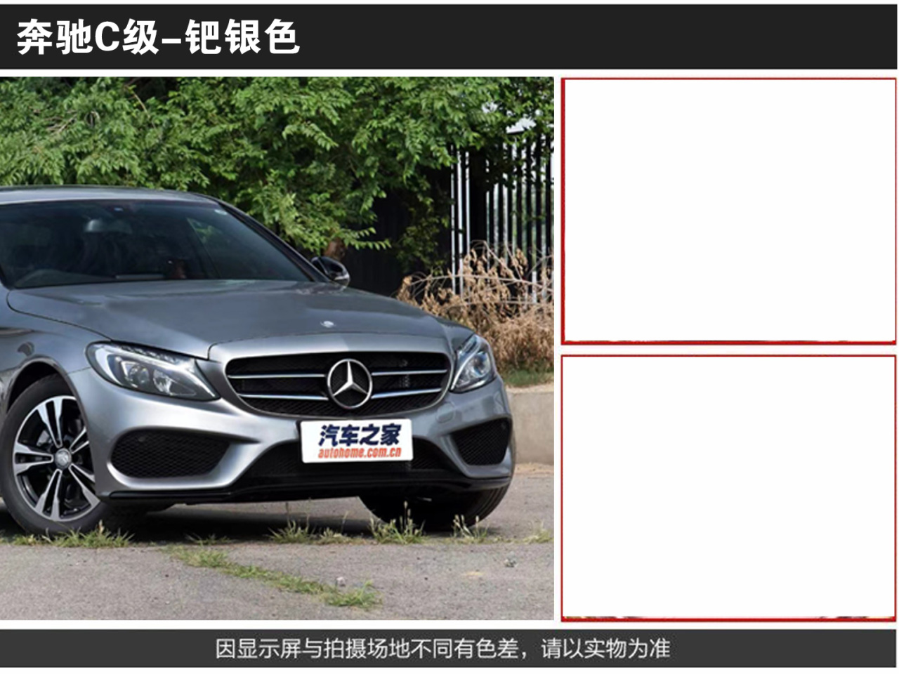 详情页2_08.jpg