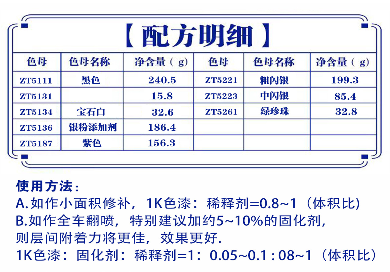 详情页2_07.jpg