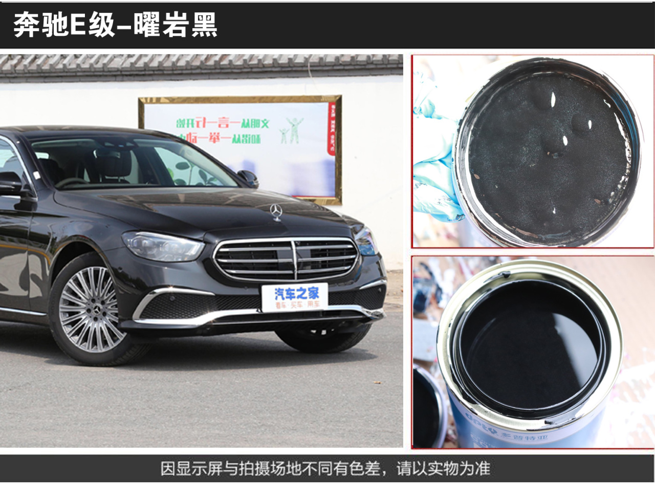详情页1_04.jpg
