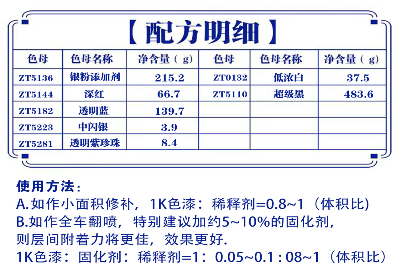 详情页1_03.jpg