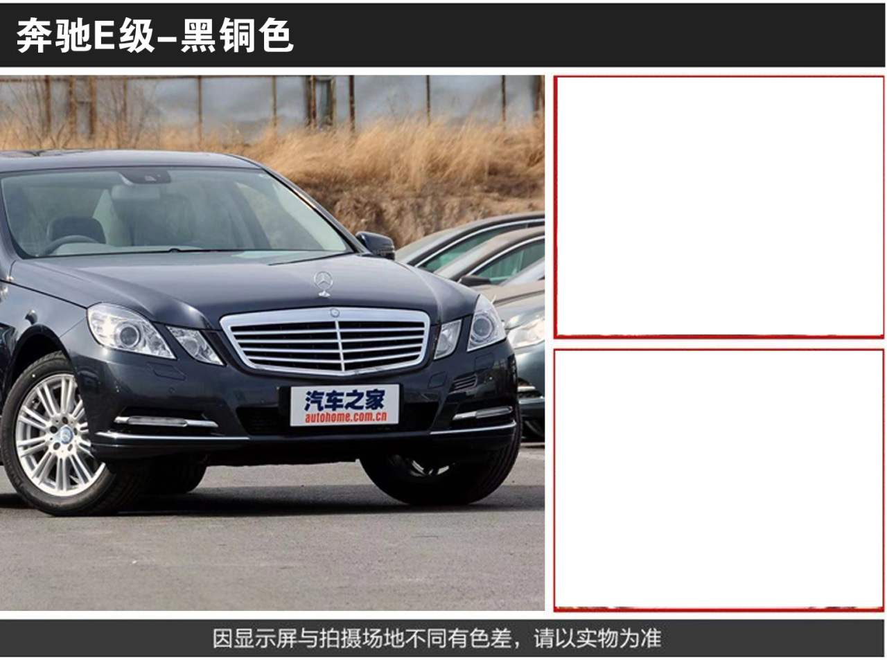 详情页1_06.jpg