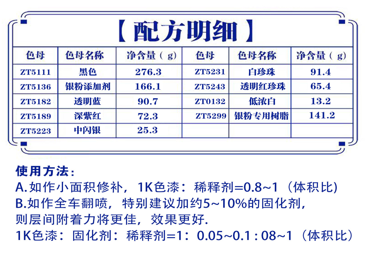 详情页1_05.jpg