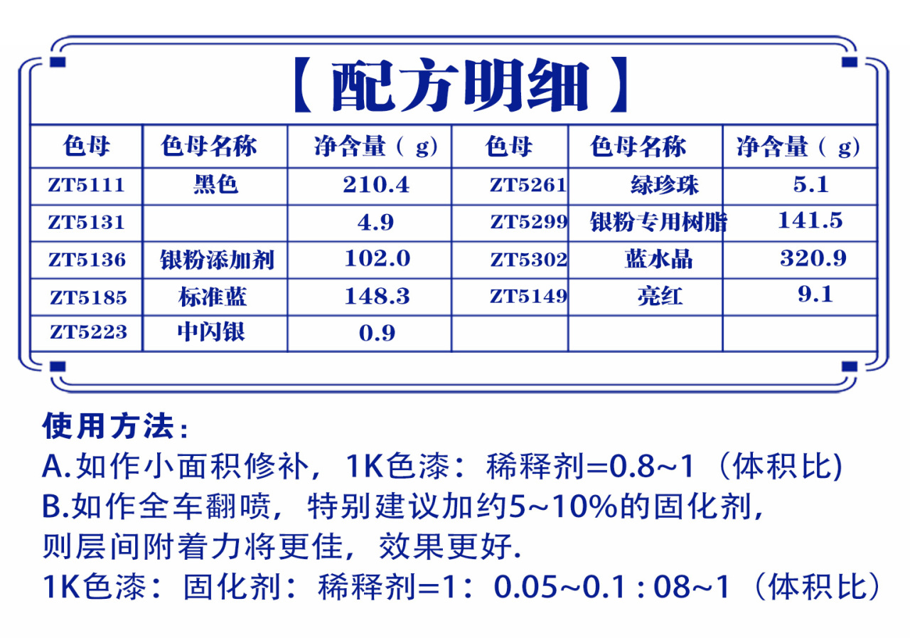 详情页1_07.jpg