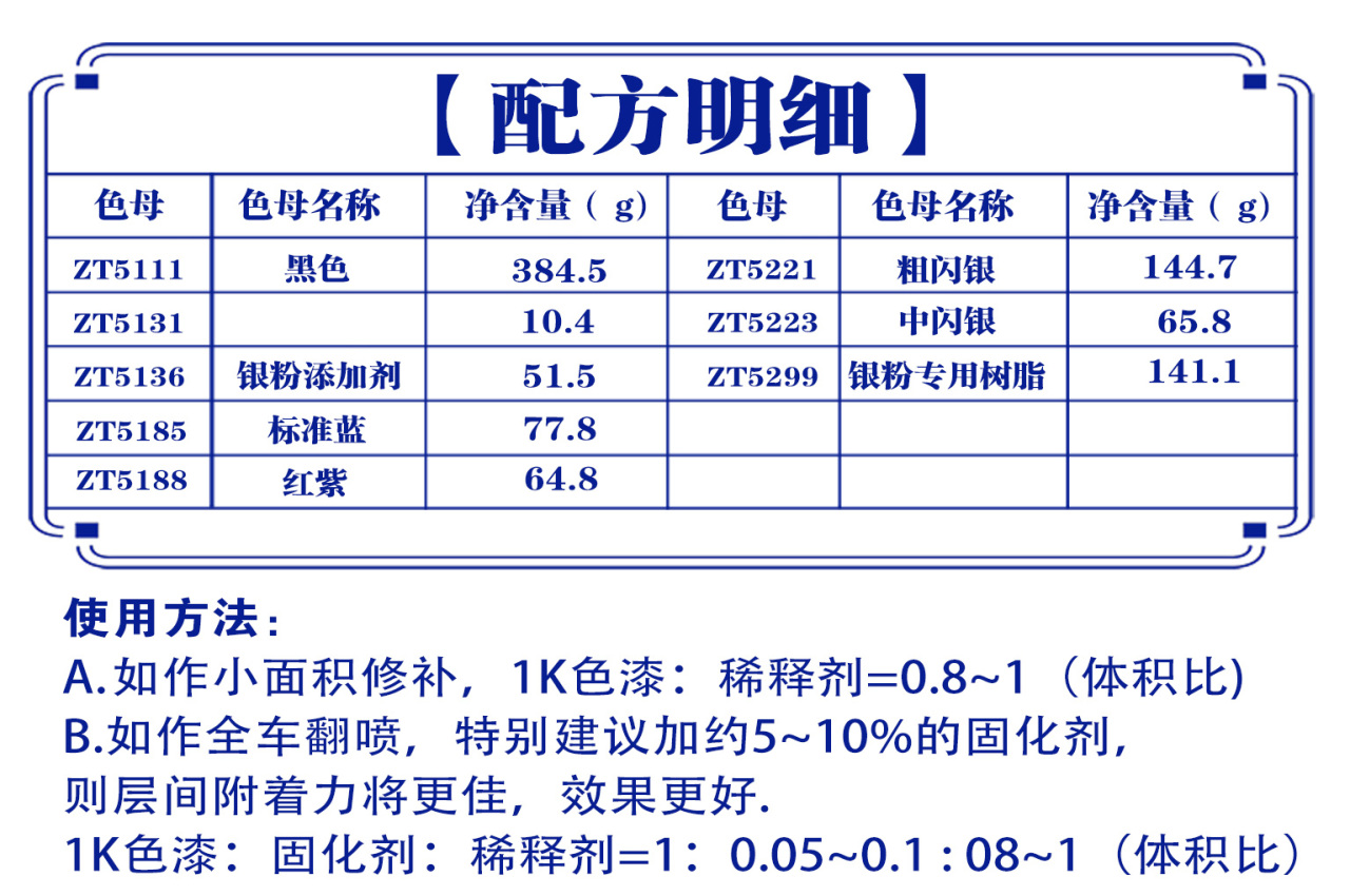 详情页1_01.jpg