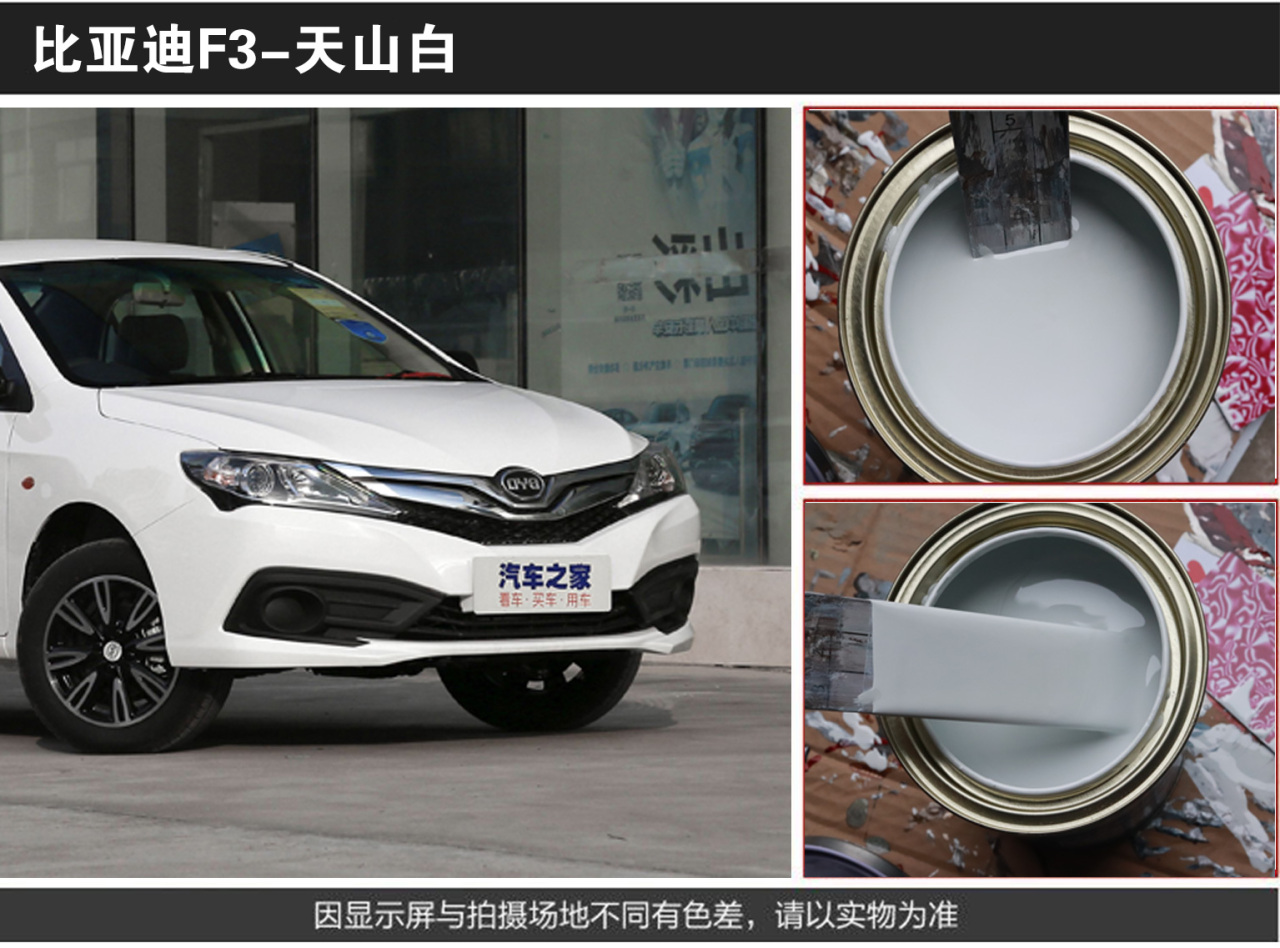 详情页1_04.jpg