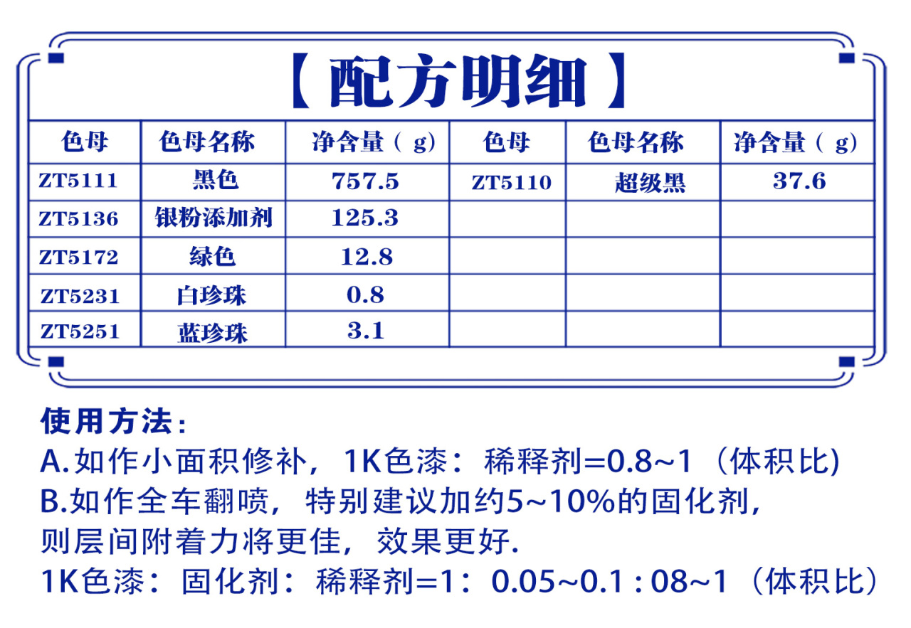 详情页1_05.jpg