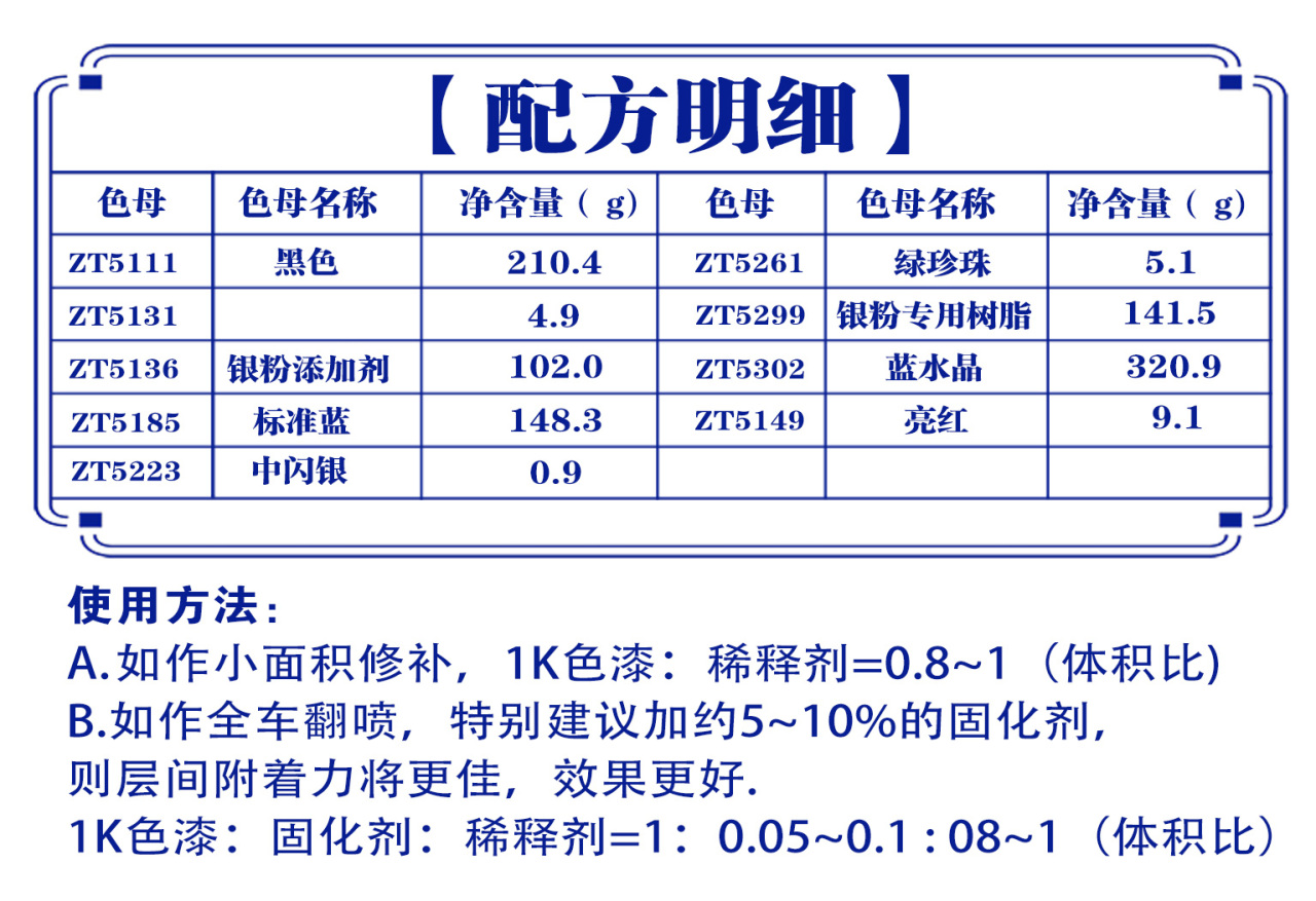 详情页2_05.jpg