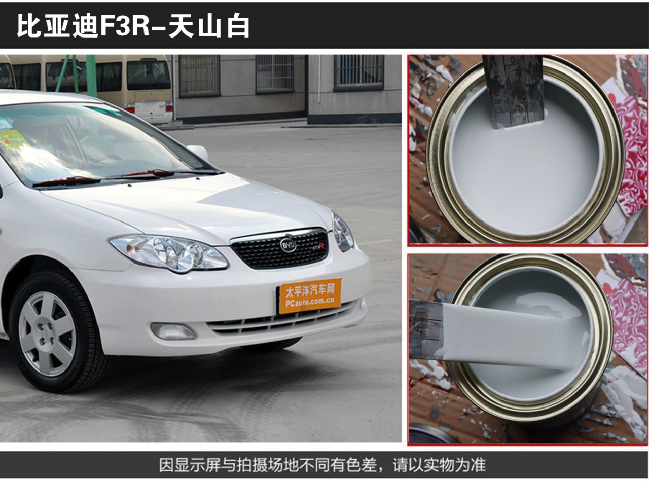 详情页1_02.jpg