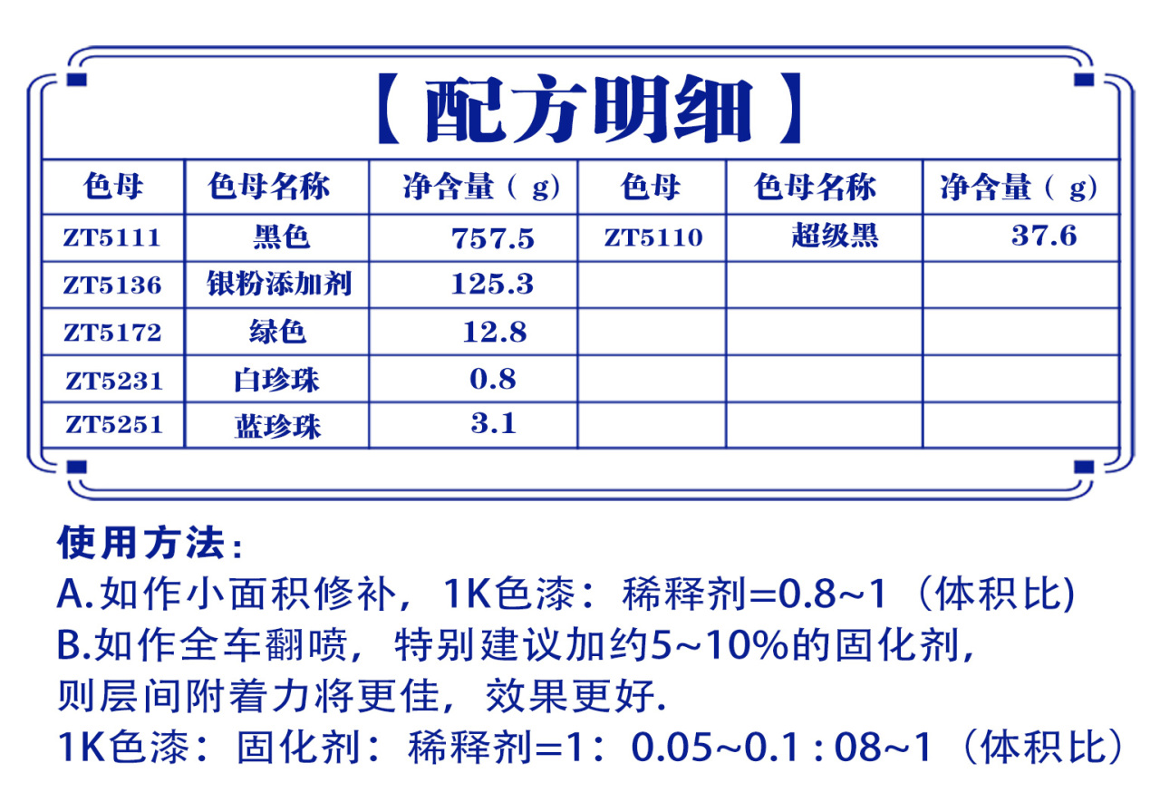 详情页1_03.jpg