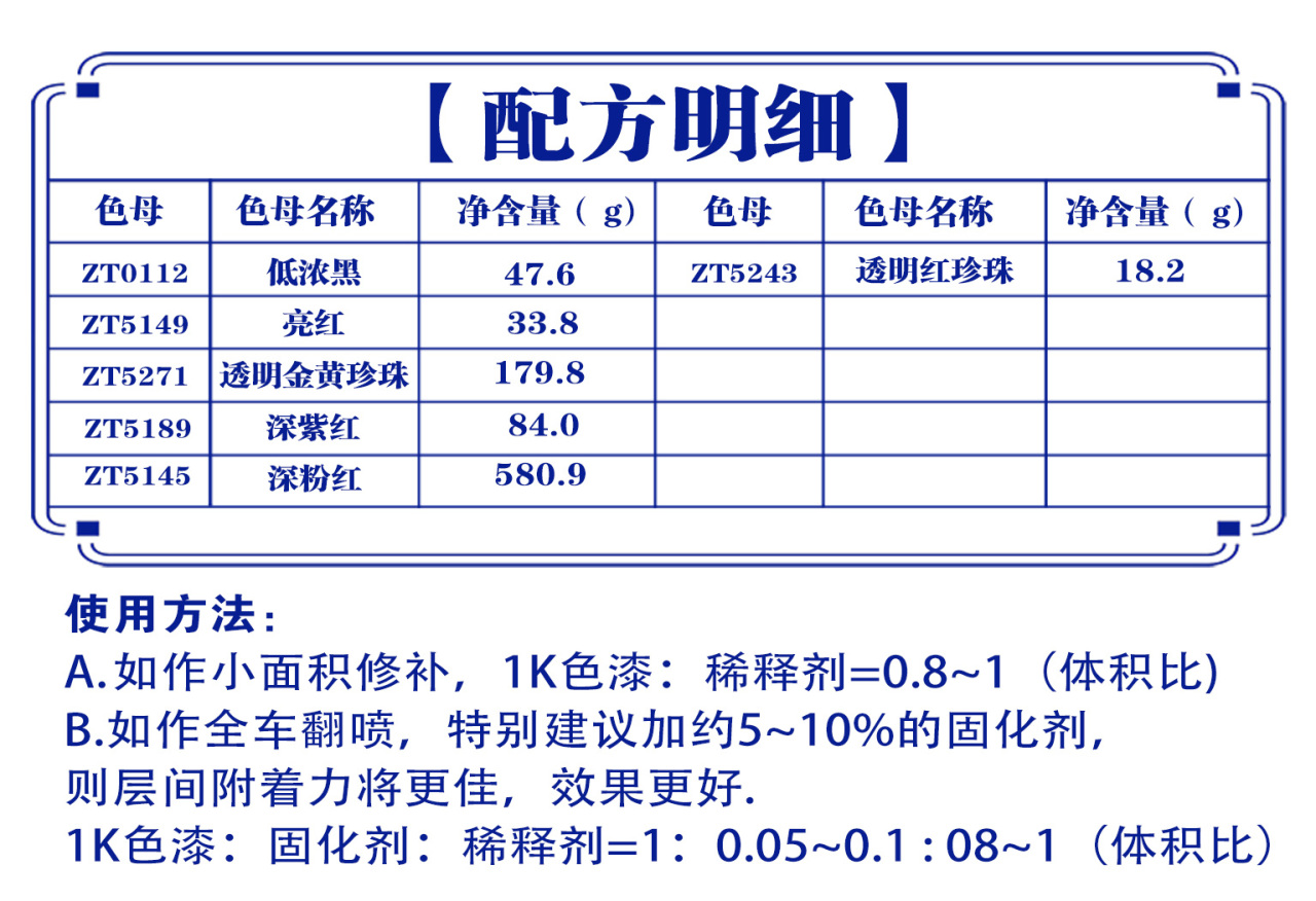 详情页1_05.jpg