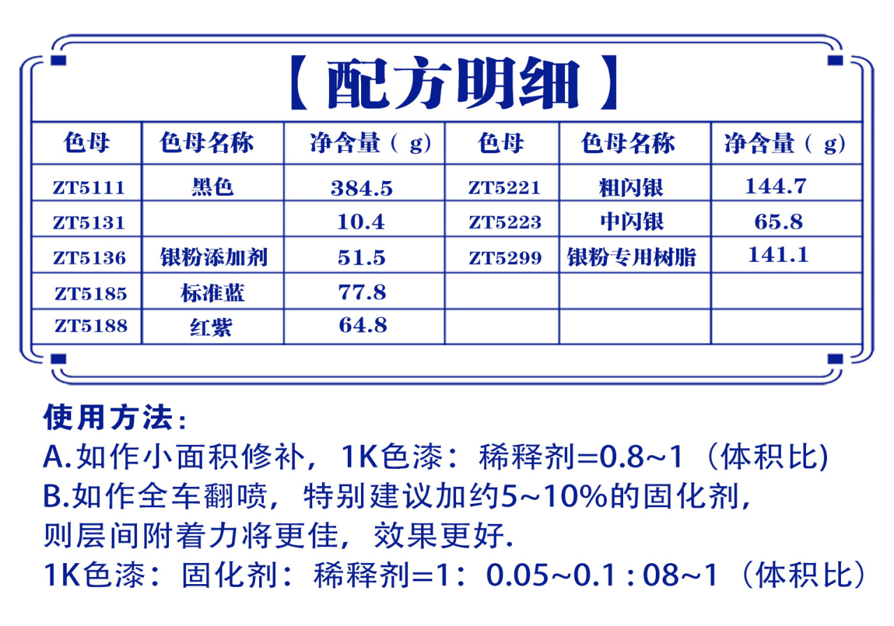 详情页2_01.jpg
