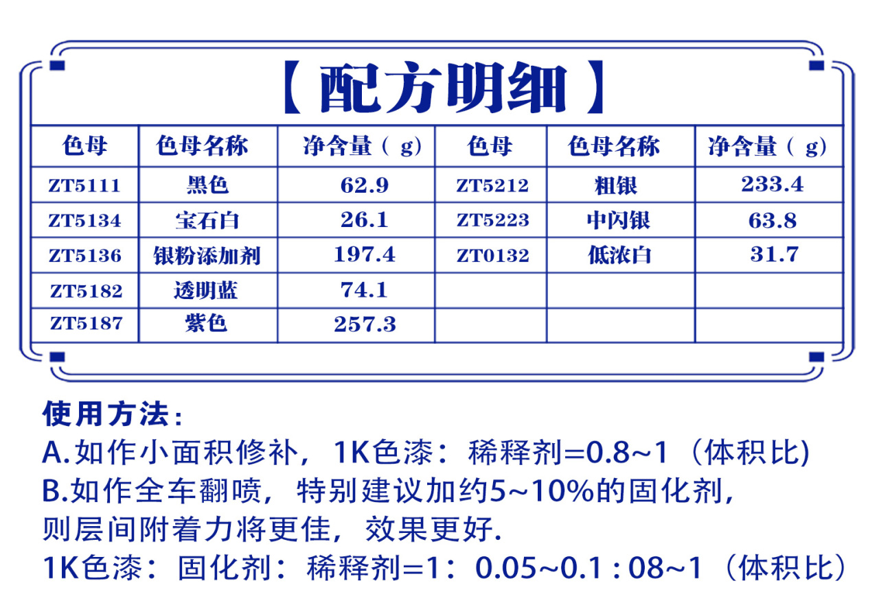 详情页2_03.jpg