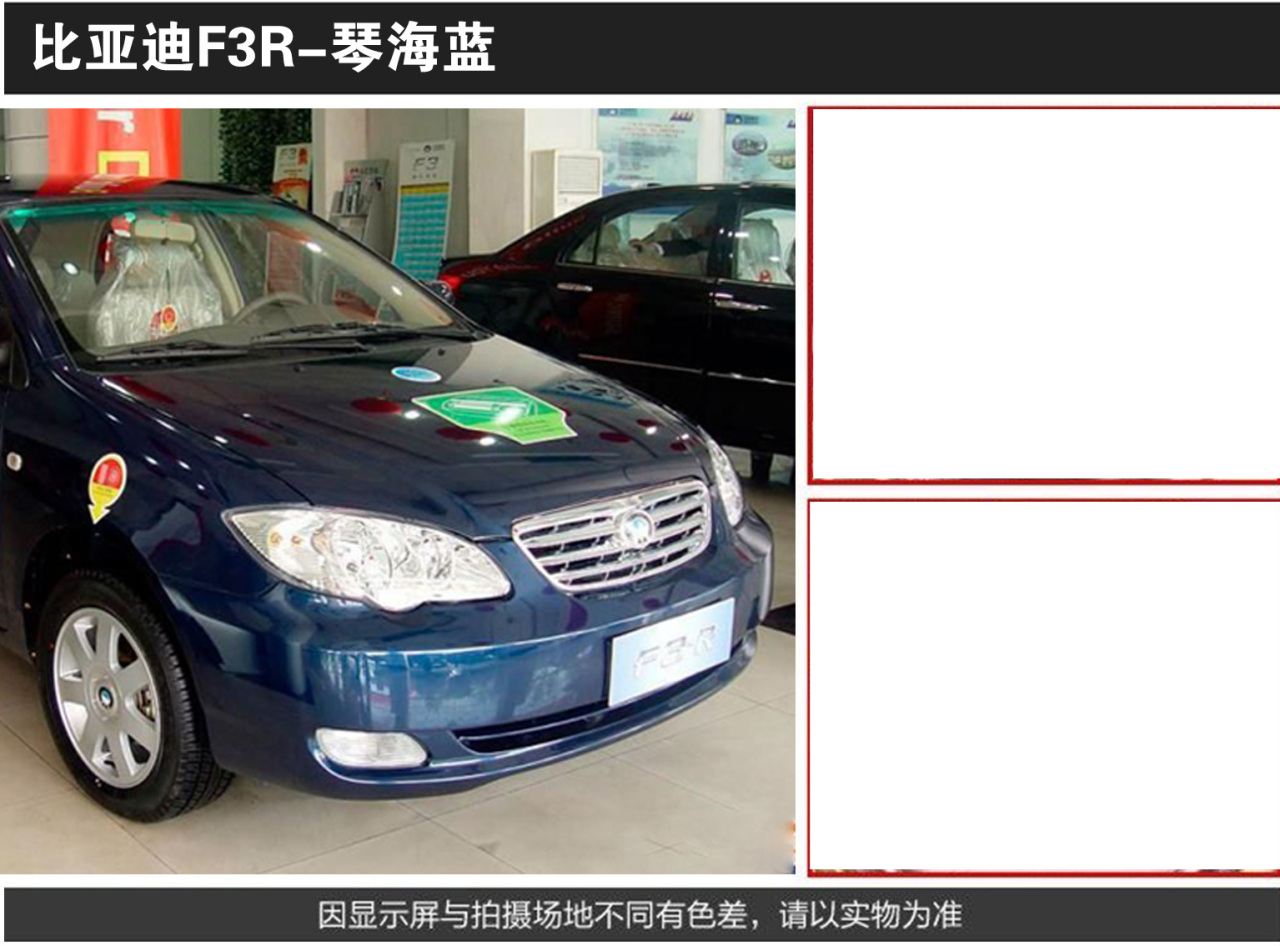 详情页2_06.jpg
