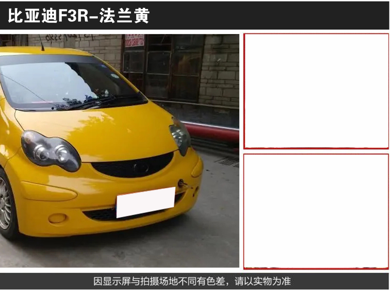 详情页2_08.jpg