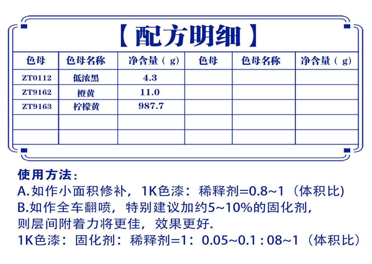 详情页2_07.jpg