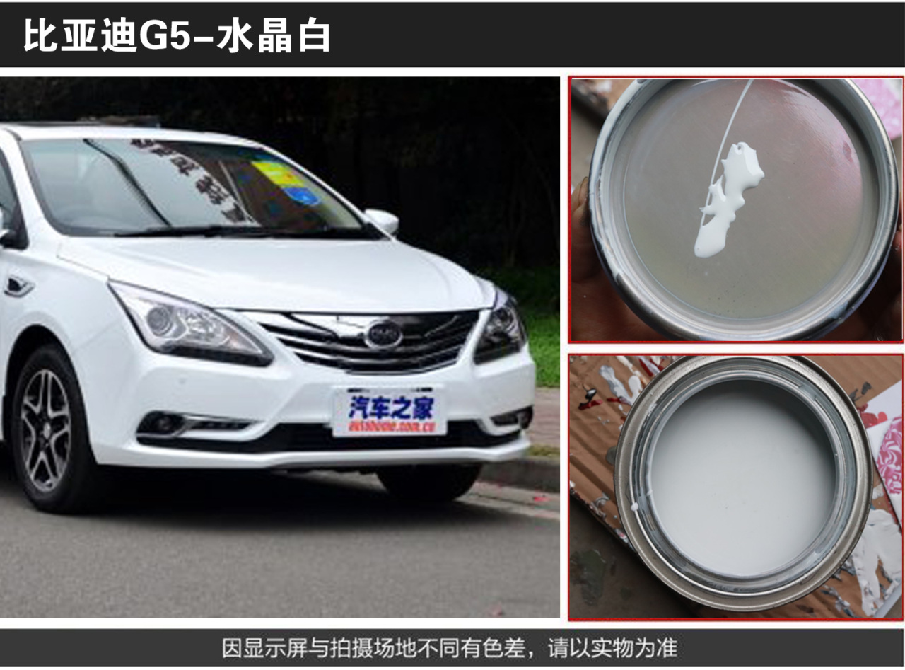 详情页1_02.jpg