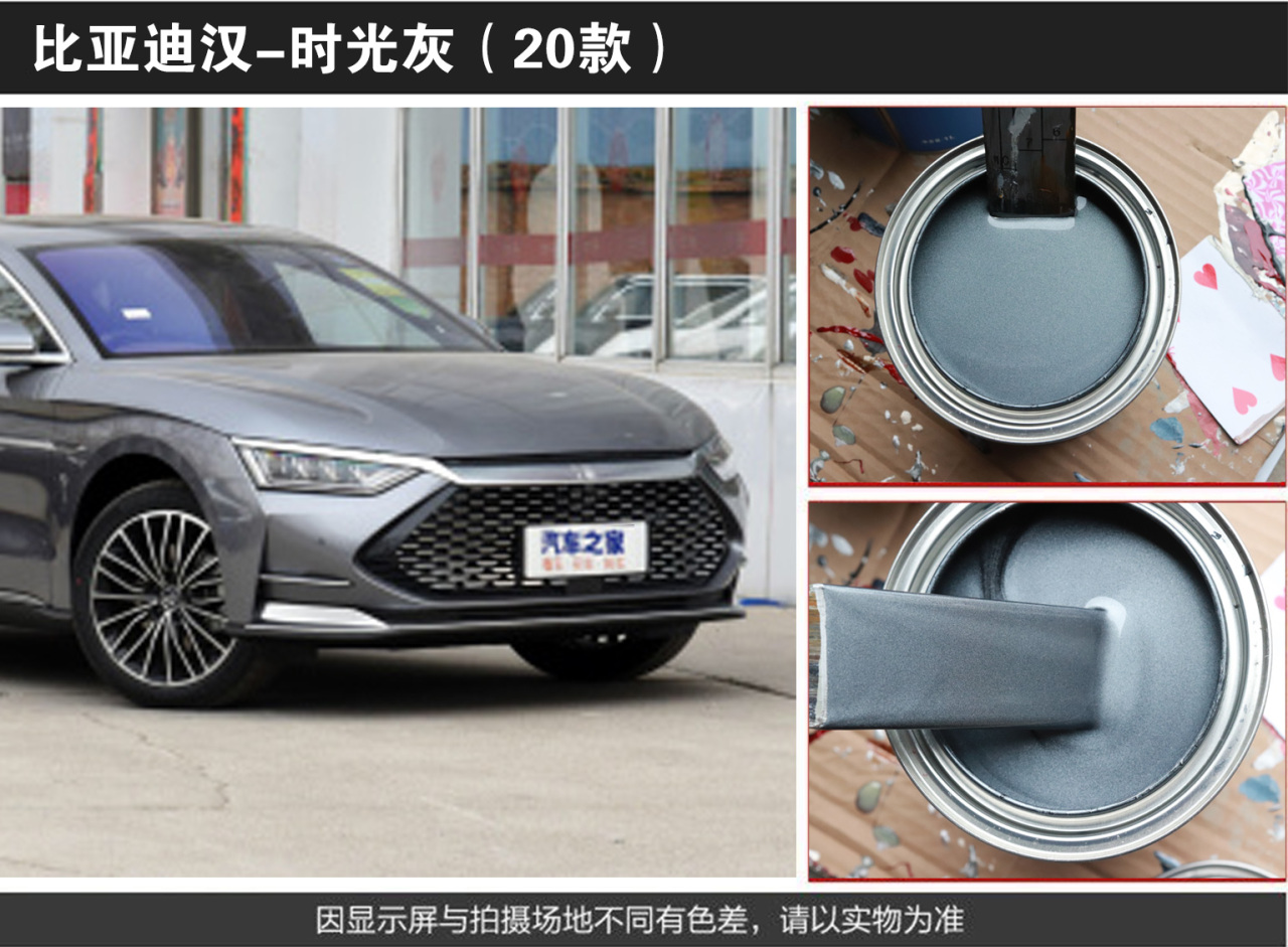 详情页1_03.jpg