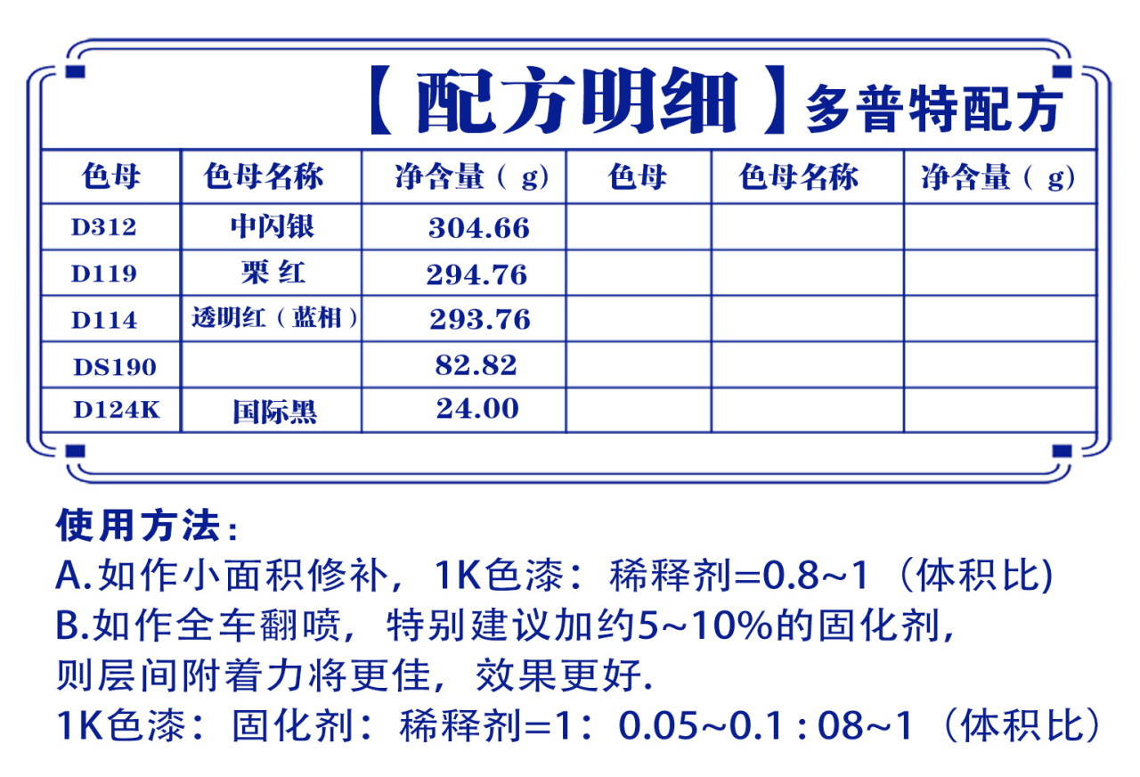 详情页1_04.jpg