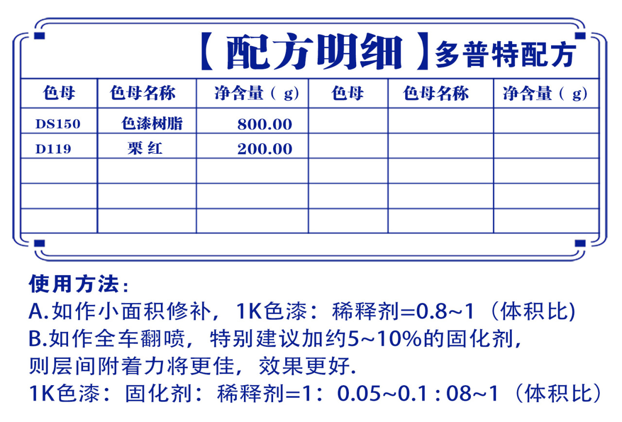 详情页1_06.jpg
