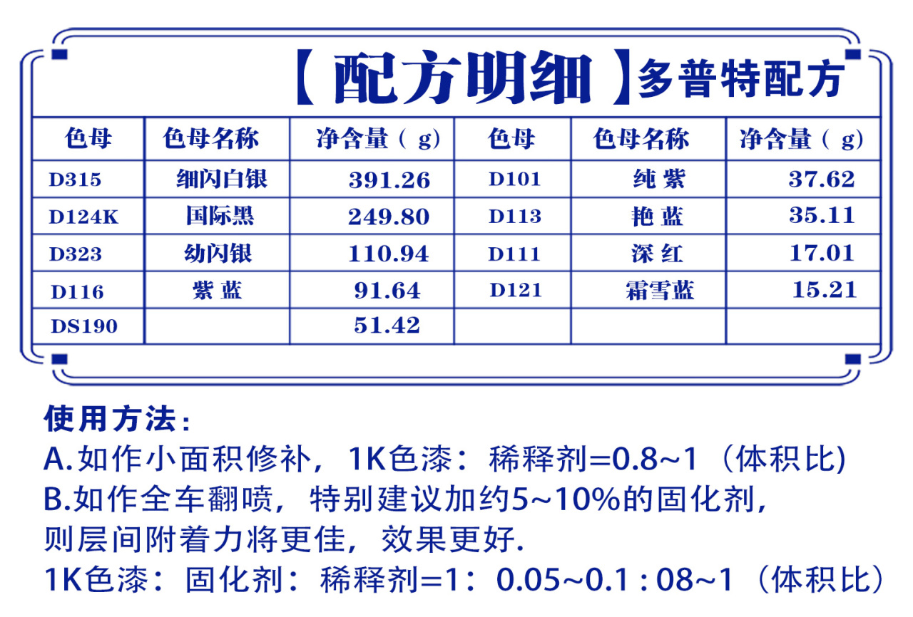 详情页1_02.jpg