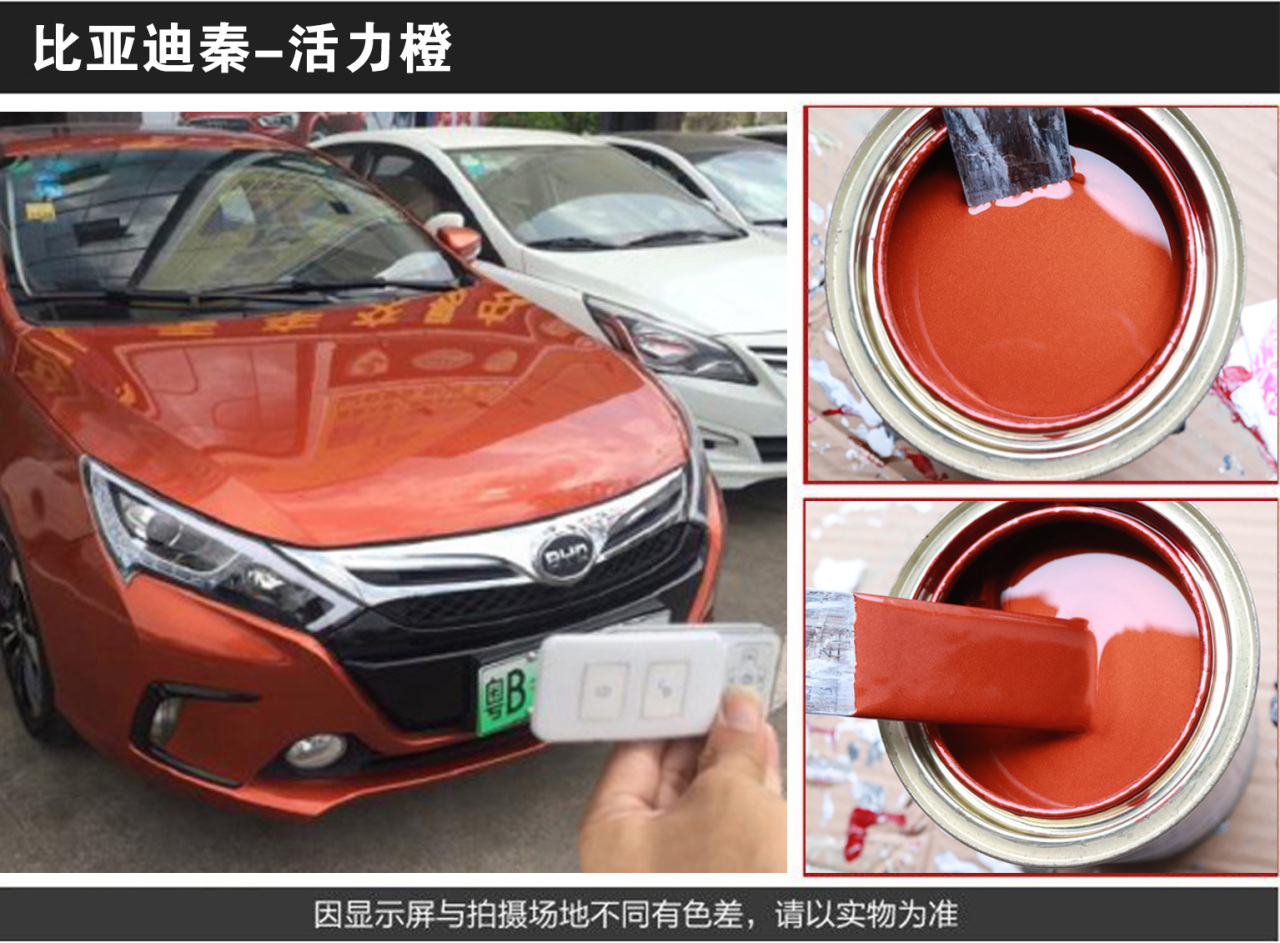 详情页2_02.jpg