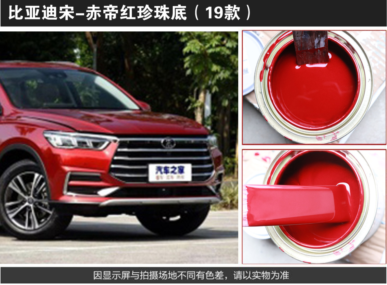 详情页1_03.jpg