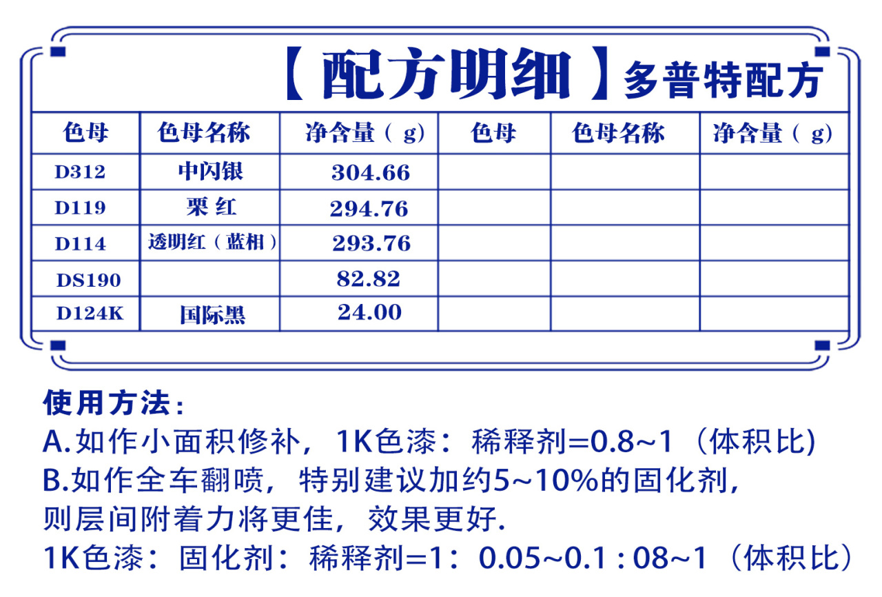 详情页1_01.jpg