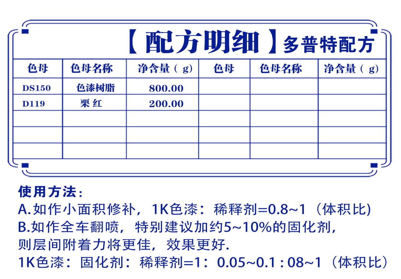 详情页1_04.jpg