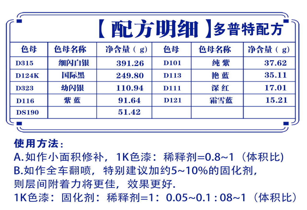 详情页1_06.jpg