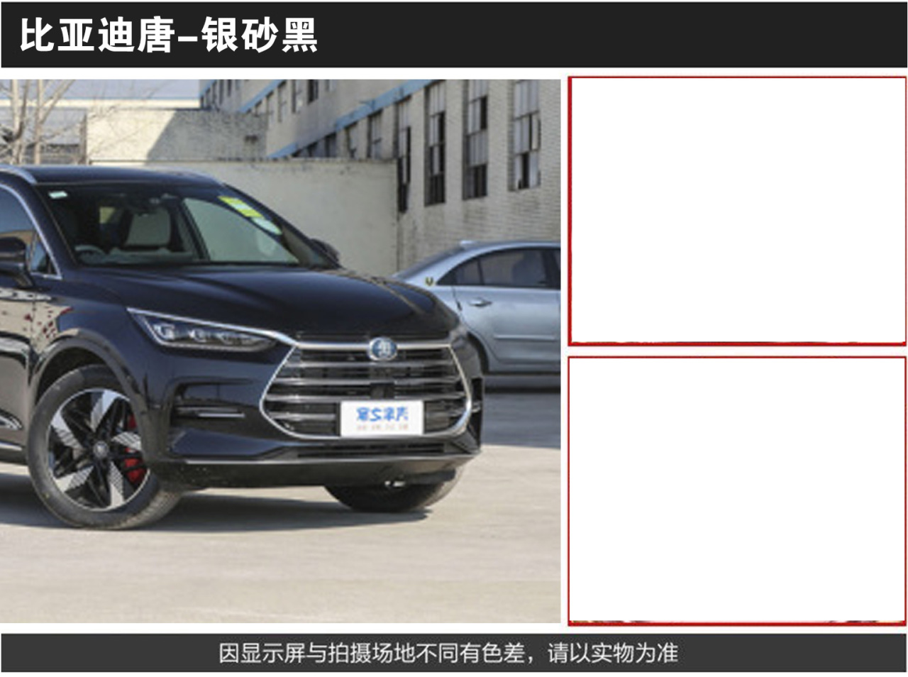 详情页1_03.jpg
