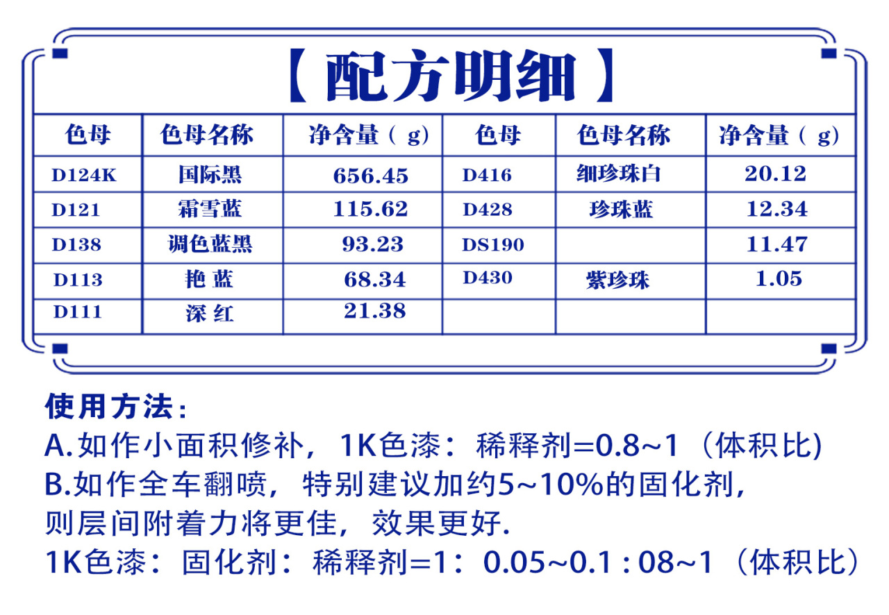 详情页1_02.jpg
